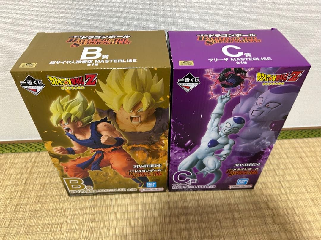 一番くじ　ドラゴンボール　B賞 超サイヤ人孫悟空　C賞 フリーザ