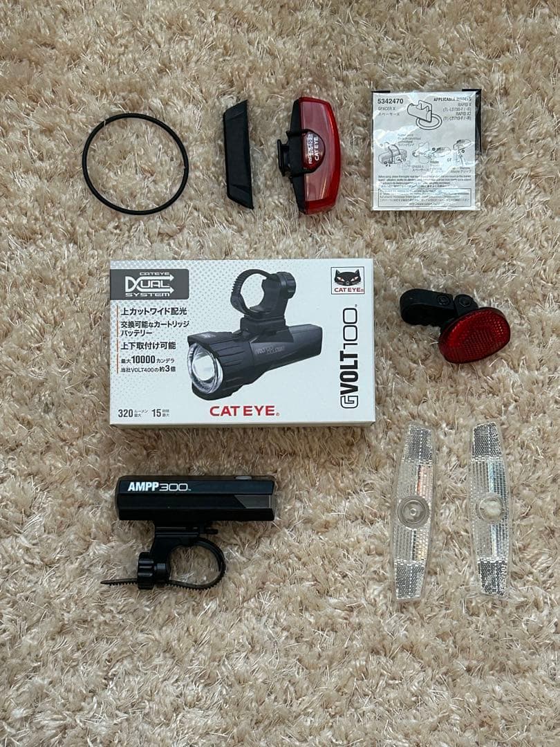 Gボルト100 アンプ300 ラッビトＸ2キネティックス