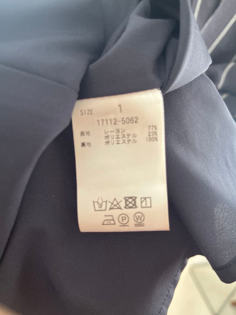 ストライプ タイアレンジ フレアワンピース