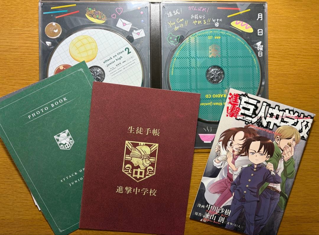 進撃！巨人中学校 DVD 全3巻セット 初回限定版