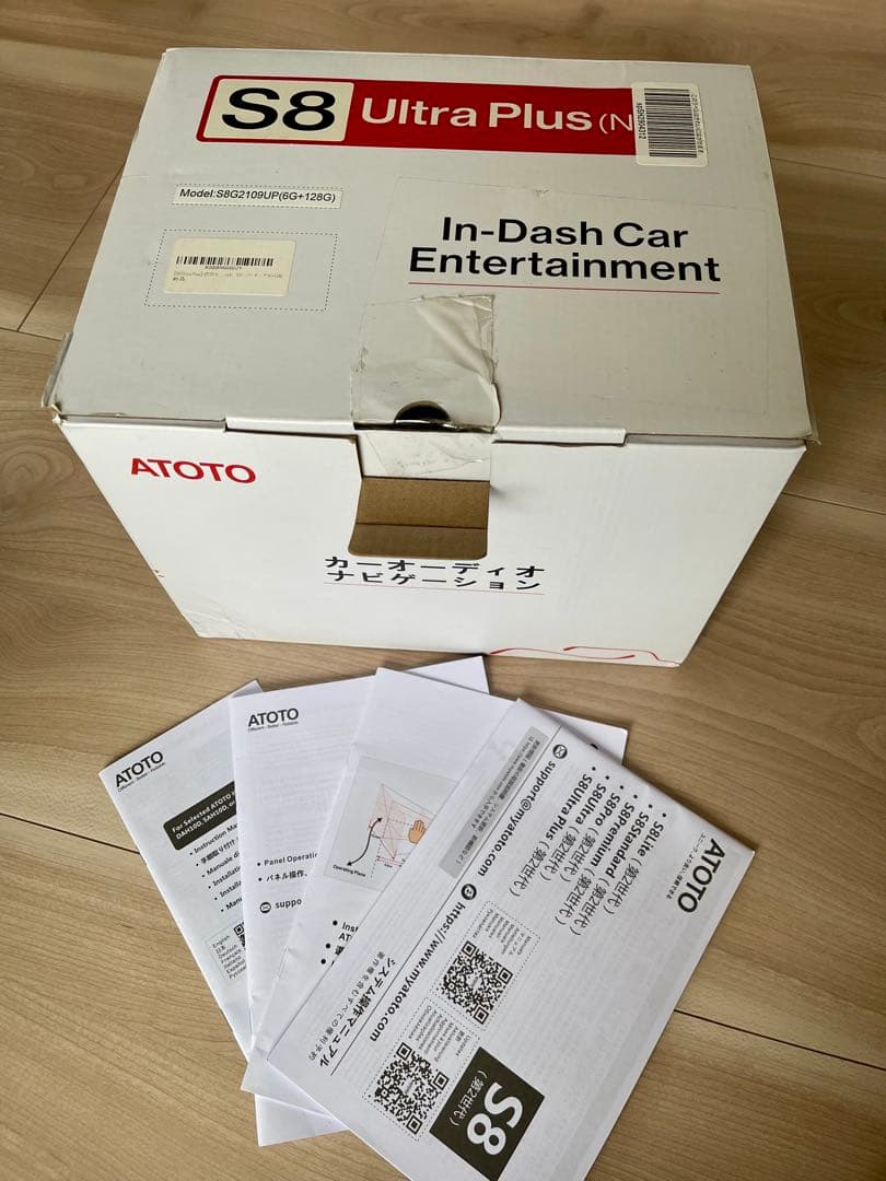 ATOTO S8 Ultra Plus 美品