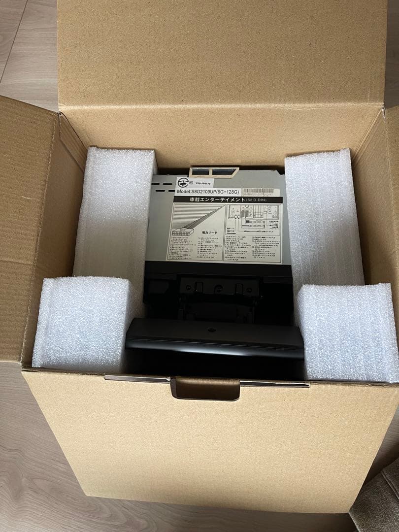 ATOTO S8 Ultra Plus 美品