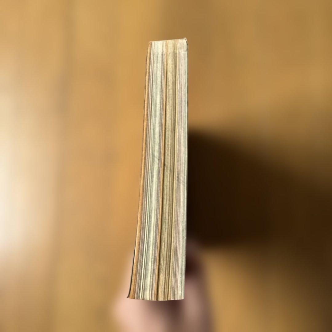 週刊少年ジャンプ 1998年12号 ONE PIECE掲載号