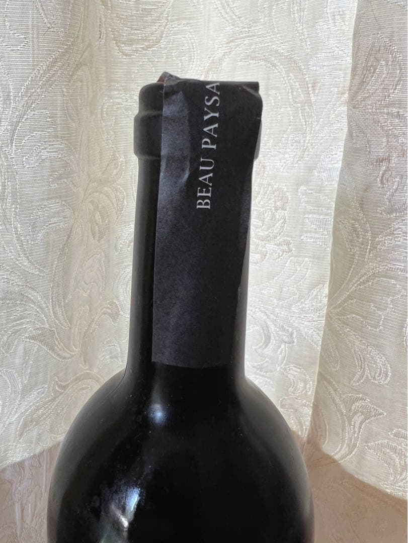 Beau Paysag le feu 2015年 ボーペイサージュ