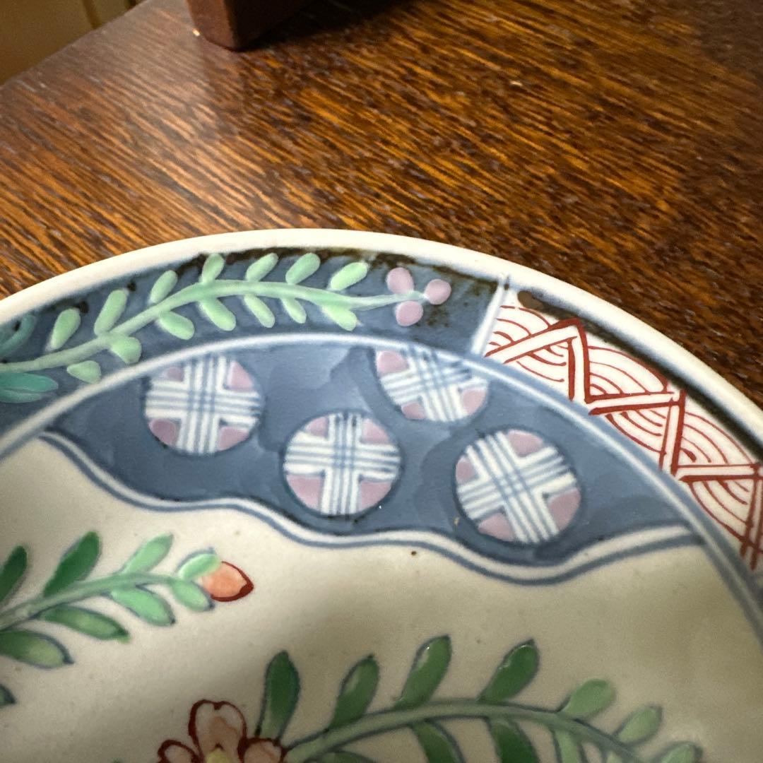 (売約済み)佐藤走波(六代67歳)染錦. 辻ヶ花文. 使いやすい小鉢.三客