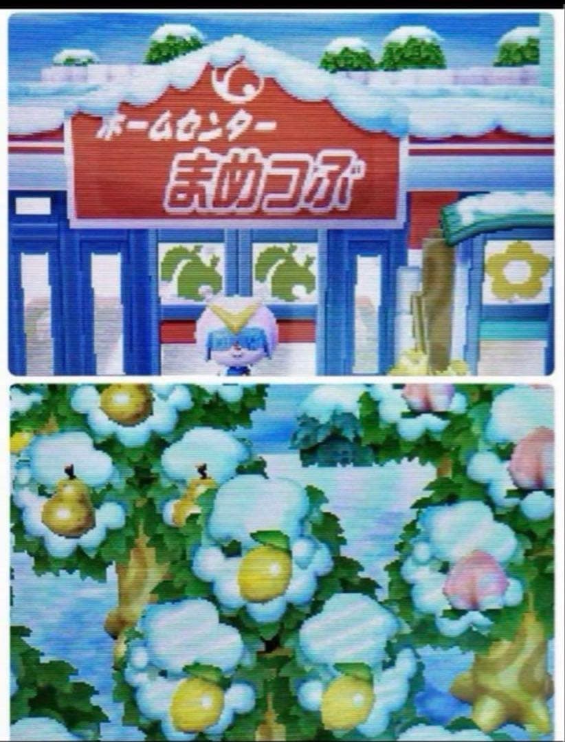 レア！約11~12年前のぴこぷり Winter&とび森ソフト♡ハートフル♡セット