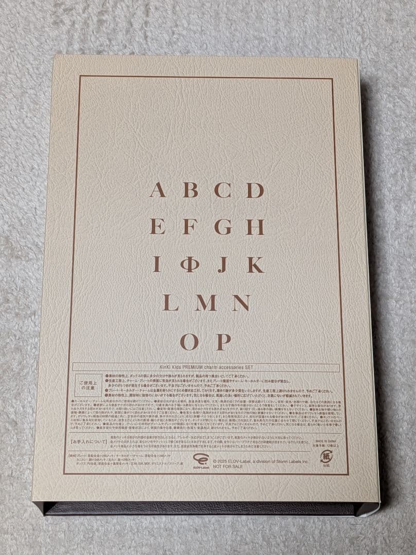 邦楽 39 Very much Blu-ray Kinki Kids