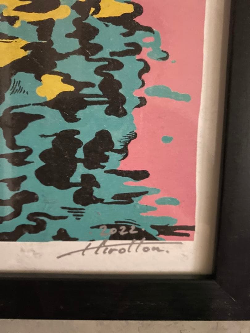 hirotton ポスター　シルクスクリーン　絵画