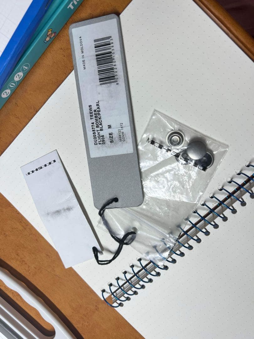 ジャケット・アウター Rick owens jacket tecuatl