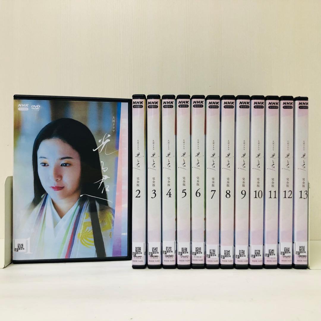 ▶︎【新品ケース】NHK大河ドラマ 光る君へ 完全版　DVD全巻セット　全13巻◀︎