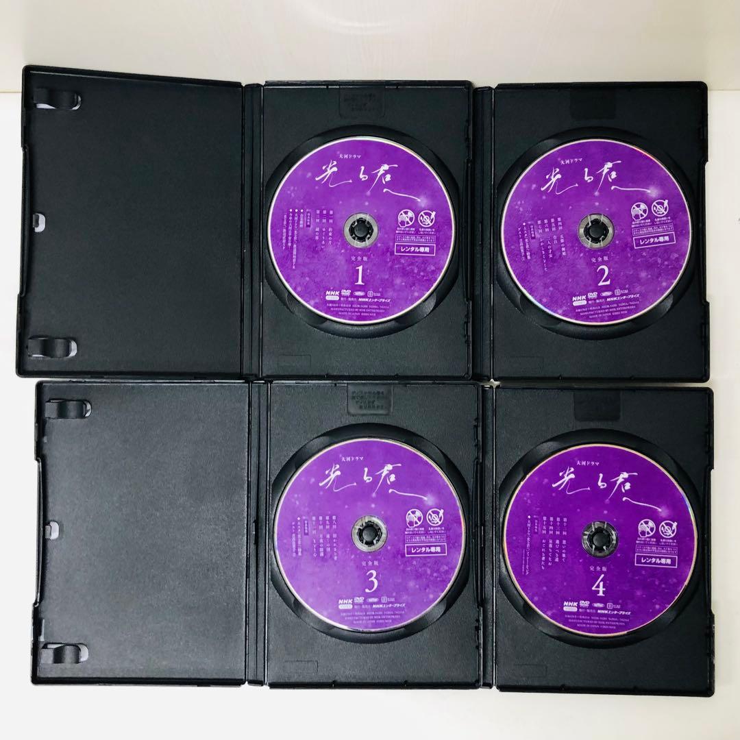 ▶︎【新品ケース】NHK大河ドラマ 光る君へ 完全版　DVD全巻セット　全13巻◀︎