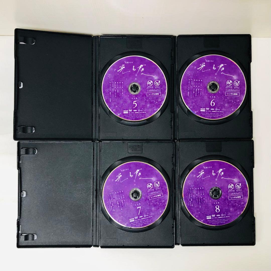 ▶︎【新品ケース】NHK大河ドラマ 光る君へ 完全版　DVD全巻セット　全13巻◀︎