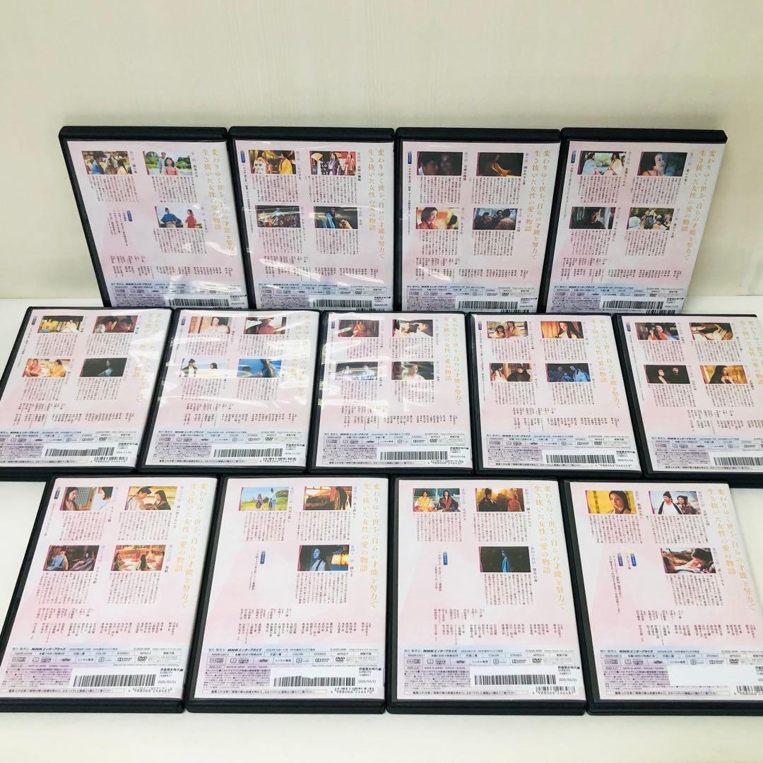 ▶︎【新品ケース】NHK大河ドラマ 光る君へ 完全版　DVD全巻セット　全13巻◀︎
