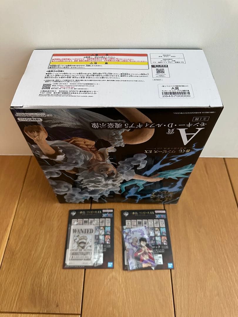 【オマケ付き】一番くじ　ワンピース　A賞　モンキー・D・ルフィ　ギア5 魂豪示像