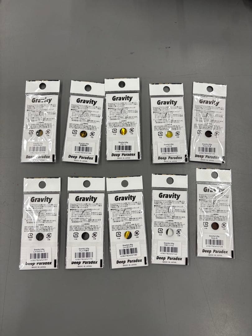 ディープパラドックスグラビティ