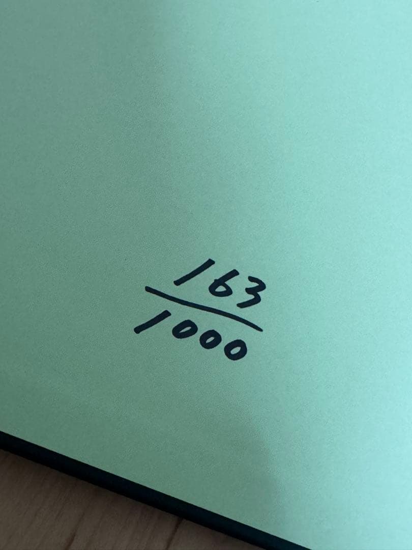 山本二三 百景 愛蔵版画集 エイ出版 直筆サイン&シリアルナンバー入り