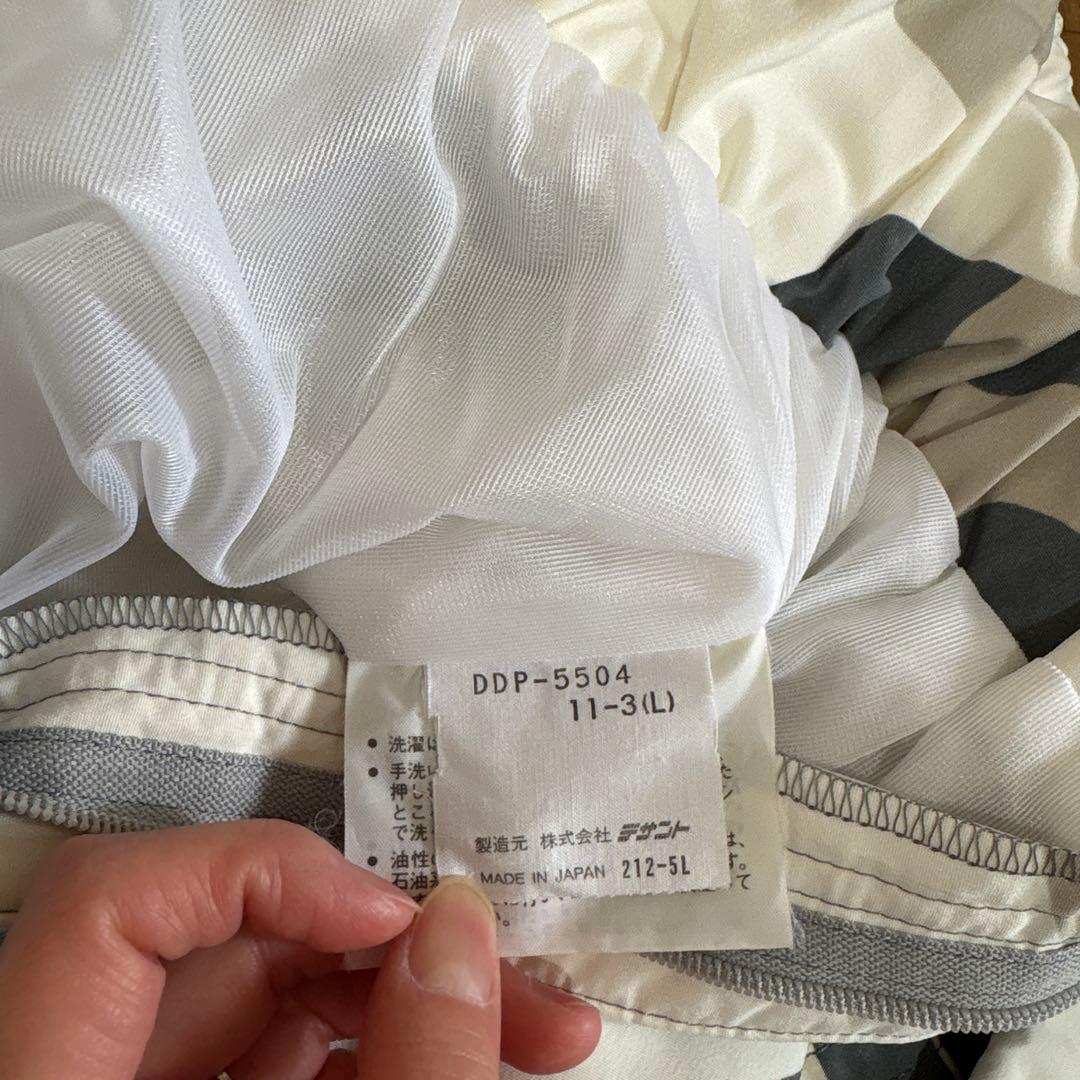 【美品】ホワイト・グレー迷彩 スノーボードウェア D.D.