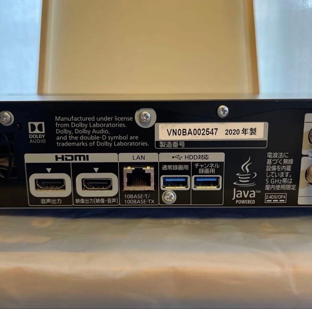 Panasonic DMR-4X1000 ブルーレイレコーダー