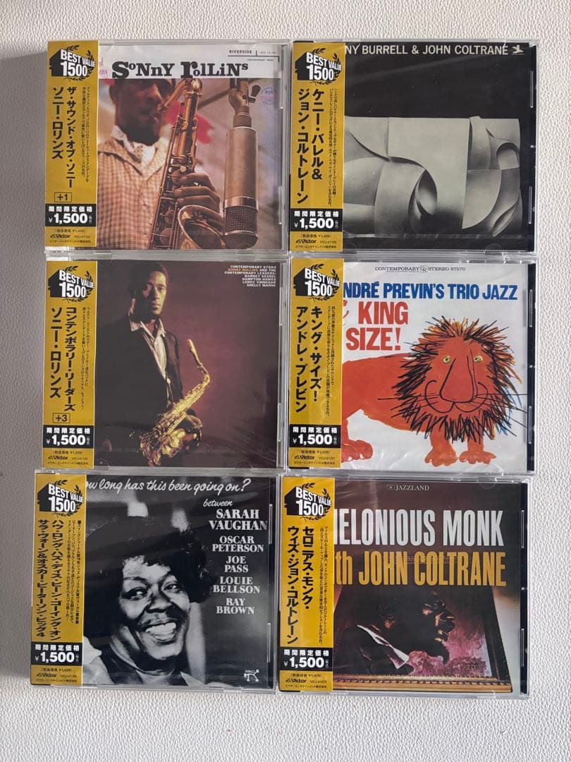 ジャズ CD 新品　コルトレーン　ソニーロリンズ　モンク　エバンス他14枚セット