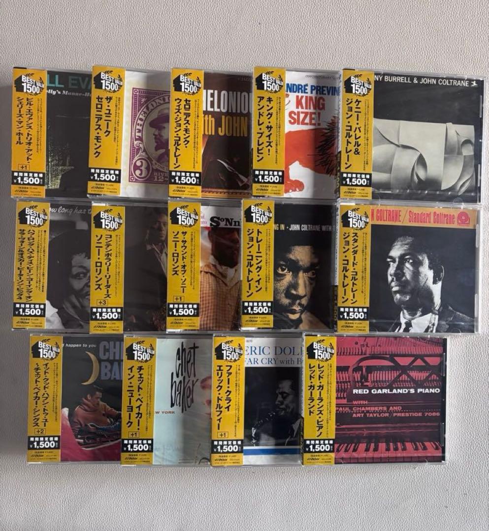 ジャズ CD 新品　コルトレーン　ソニーロリンズ　モンク　エバンス他14枚セット