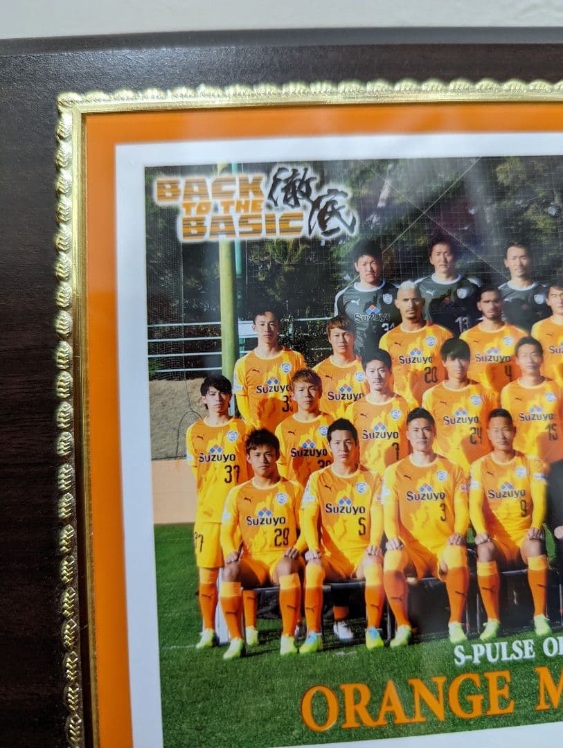 清水エスパルス　フォトフレーム