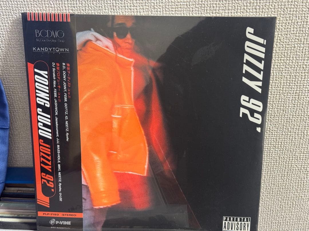 YOUNG JUJU JUZZY 92 レコード