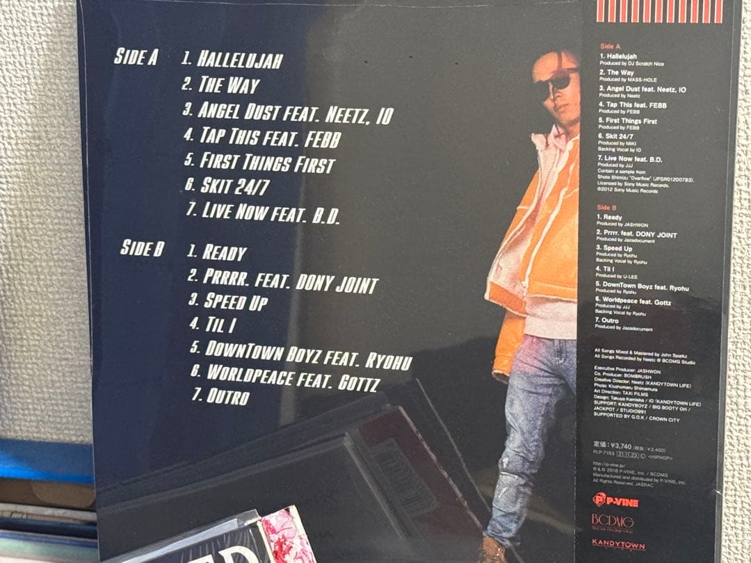 YOUNG JUJU JUZZY 92 レコード