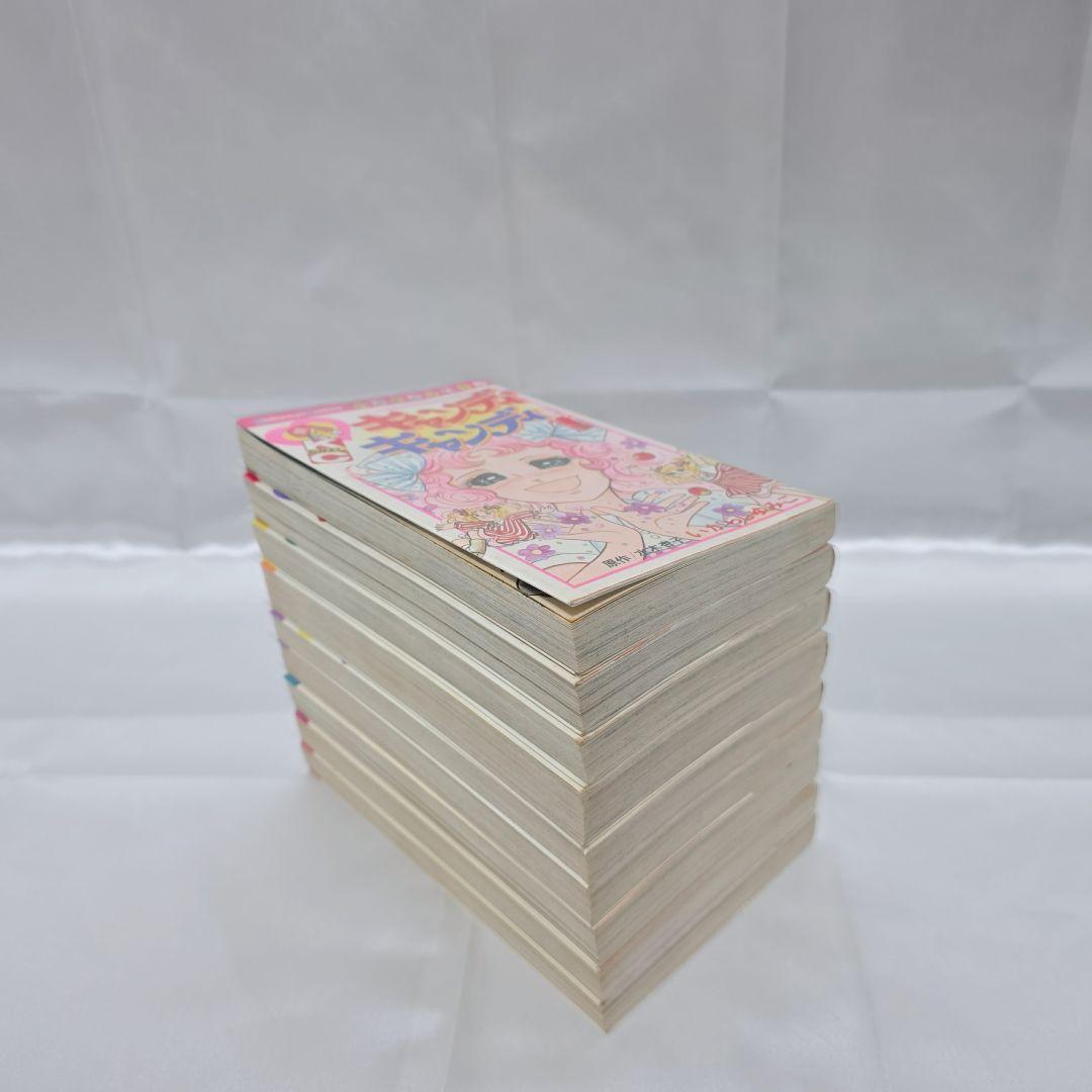 不朽の名作 キャンディキャンディ 全9巻セット[完]/全巻黒文字版/良品/K02