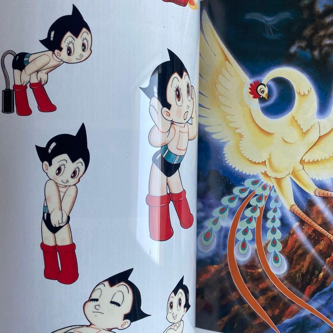 鉄腕アトムセル画付き「21世紀の手塚治虫」。手塚治虫。鉄腕アトムセル画付き