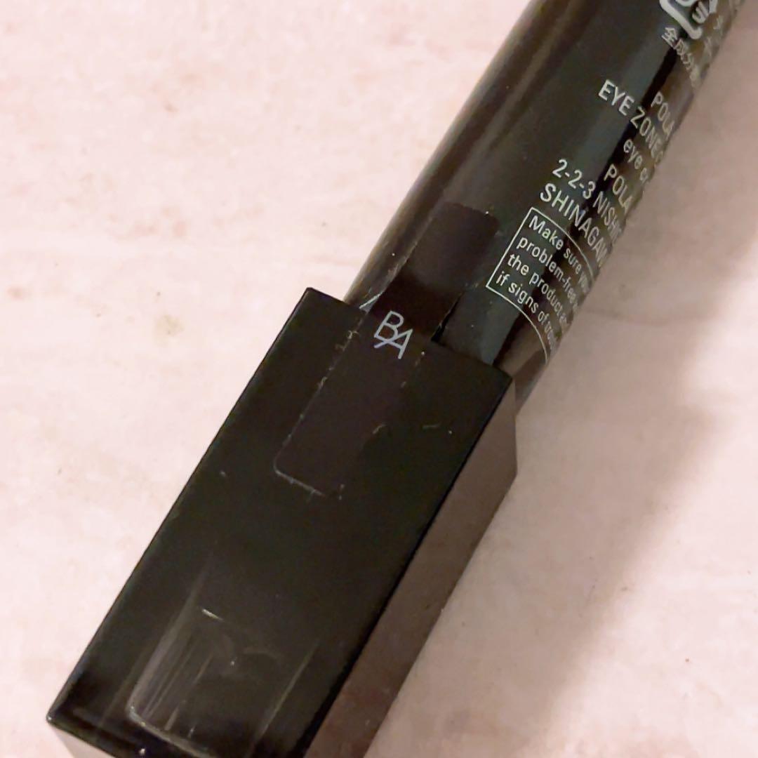 op☆未使用☆ ポーラ B.A アイゾーンクリーム N 26g POLA