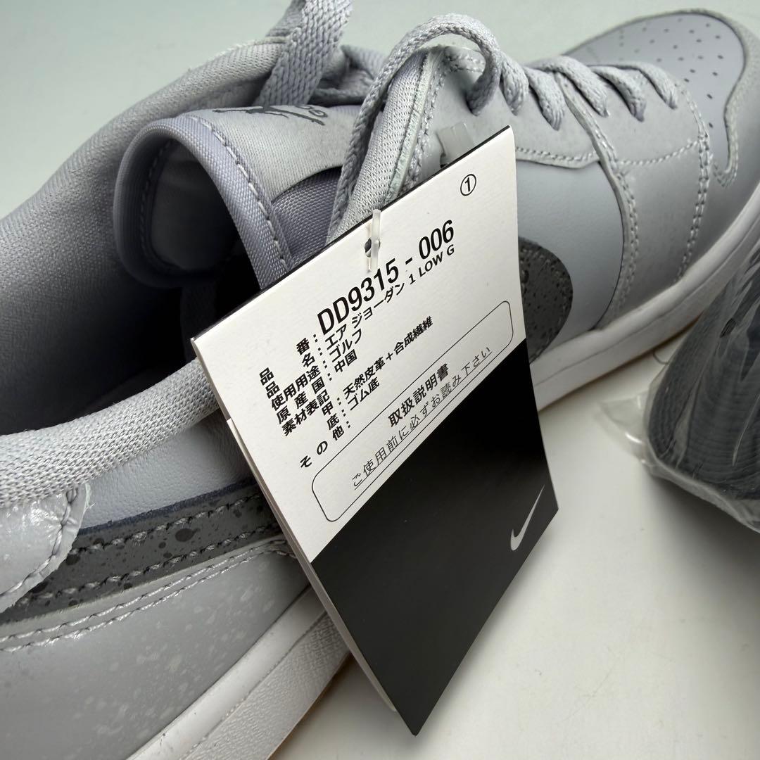 29cm ナイキ エアジョーダン1 ロー ゴルフ \"ウルフグレーガム\"