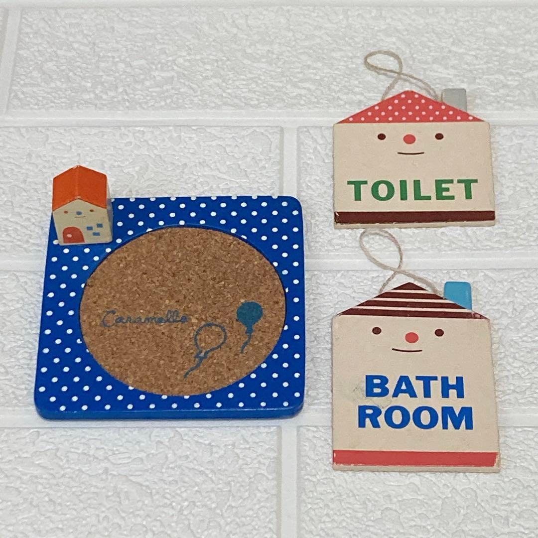 DECOLE おうち　フランスたまご　シリーズ　デコレ