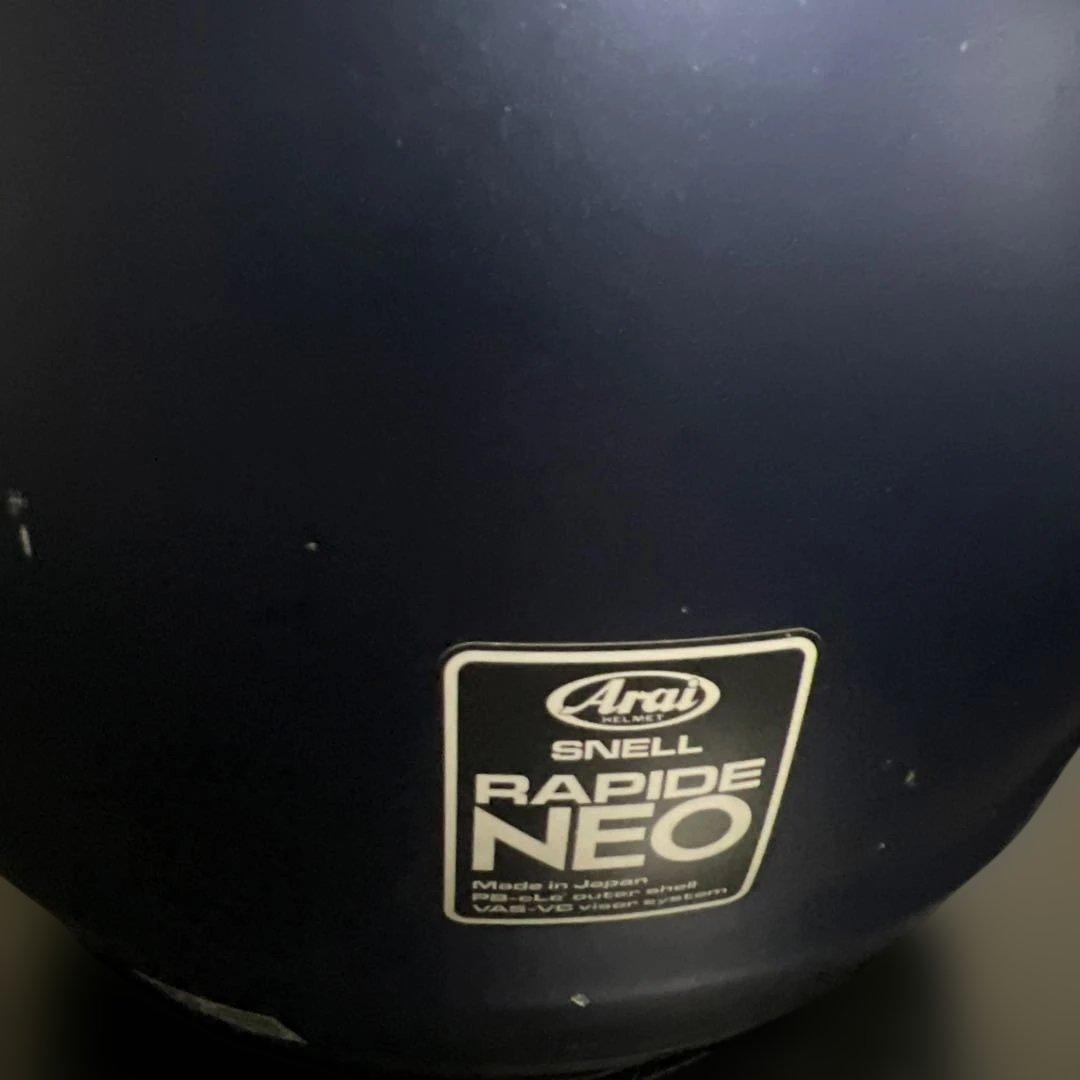 Arai フルフェイスヘルメット ラパイドNeo 青 61.62センチ未満