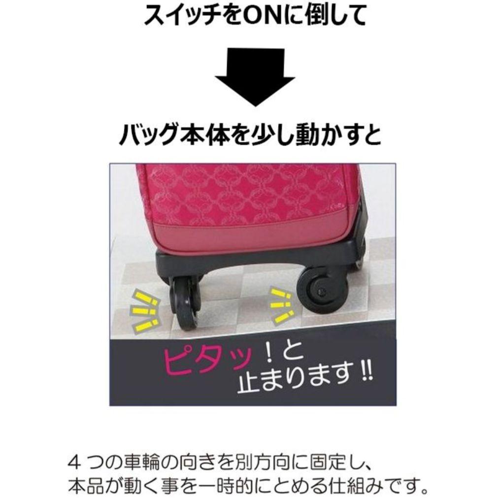 ✨極美品✨スワニー　ショッピングカート タルタン M18　4輪ストッパー