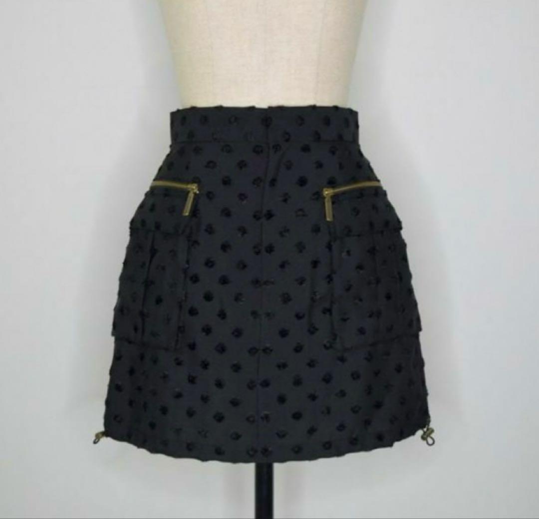 sheller シェリエ ドットカーゴスカート　新品未使用タグ付き✨