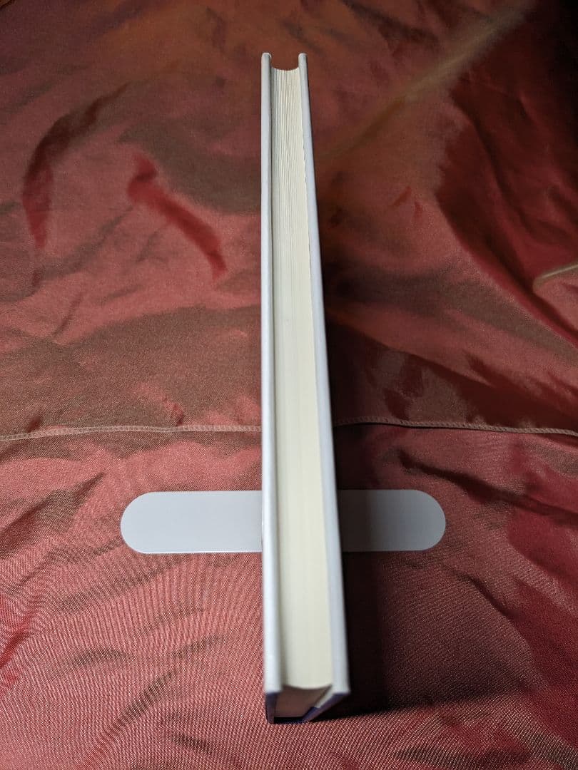 絶版　新品未使用品　共形場理論入門　山田泰彦　数理物理シリーズ　培風館