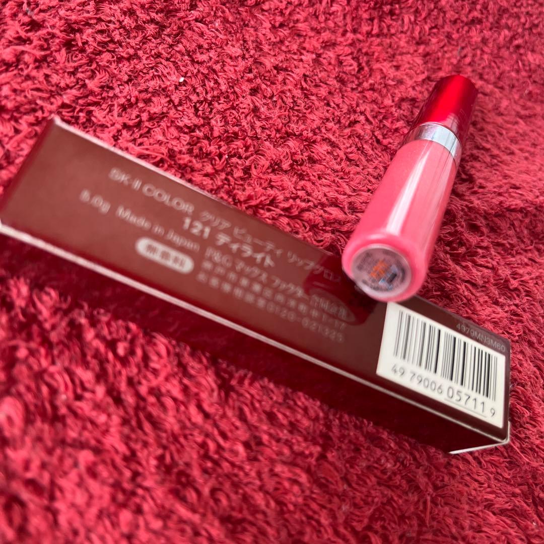 【新品 超お得 厳選 希少】SK-II 国内正規品 全11点 非売品等含