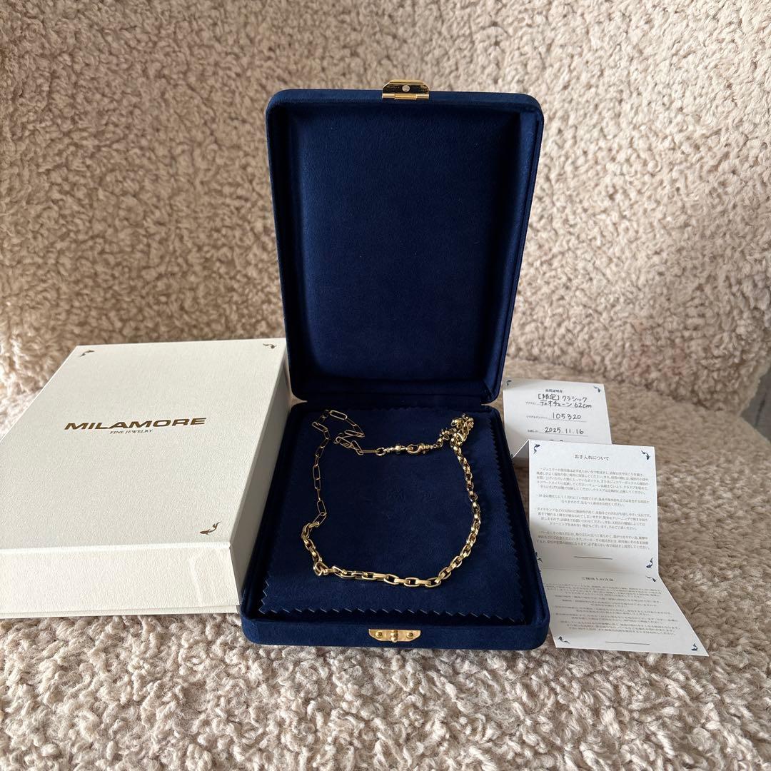 MILAMORE ミラモア　クリスマス限定　デュオチェーン