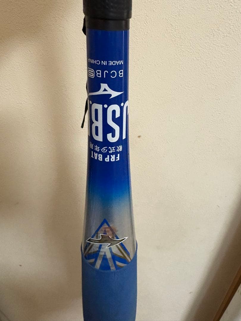 ミズノ 軟式用バット 青