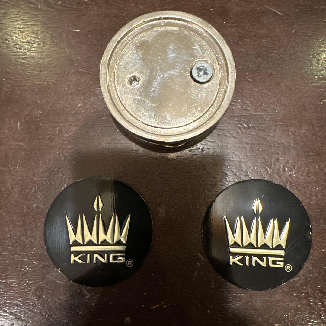 Kingトロンボーン3Bシルバーソニック