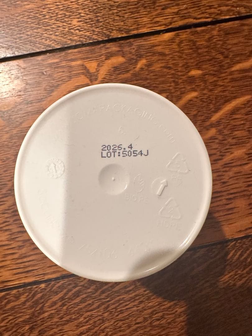 PM Fitline フィットライン　トップシェイプ　製品品　ダイエット