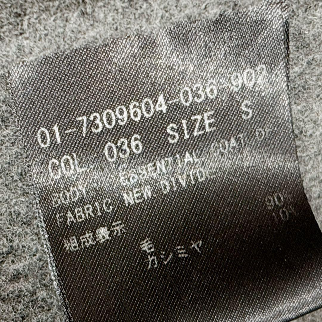 未使用✨ Theory セオリー カシミヤ　ウール チェスターコート グレー