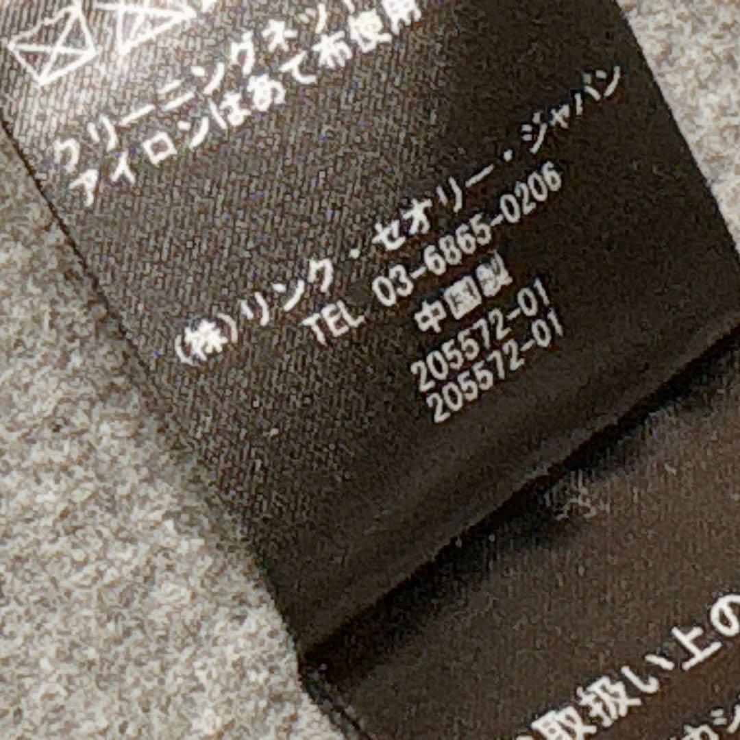 未使用✨ Theory セオリー カシミヤ　ウール チェスターコート グレー