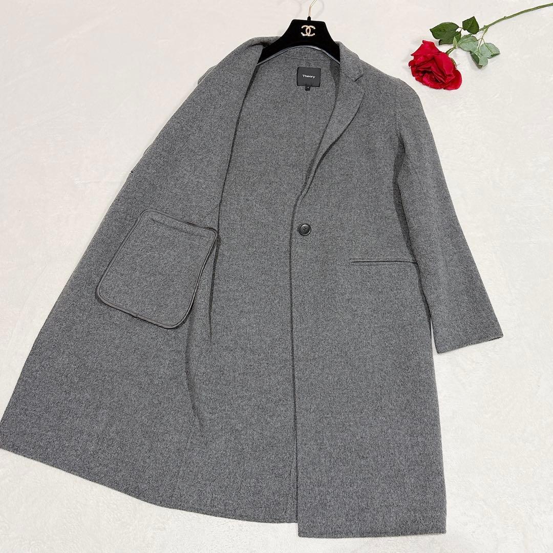 未使用✨ Theory セオリー カシミヤ　ウール チェスターコート グレー