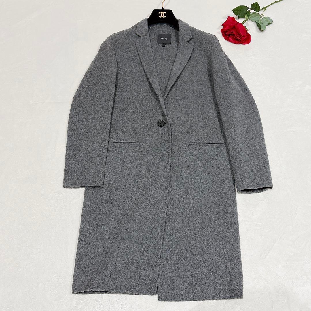 未使用✨ Theory セオリー カシミヤ　ウール チェスターコート グレー