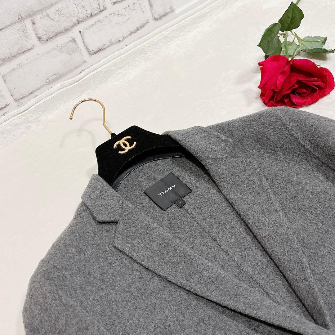 未使用✨ Theory セオリー カシミヤ　ウール チェスターコート グレー