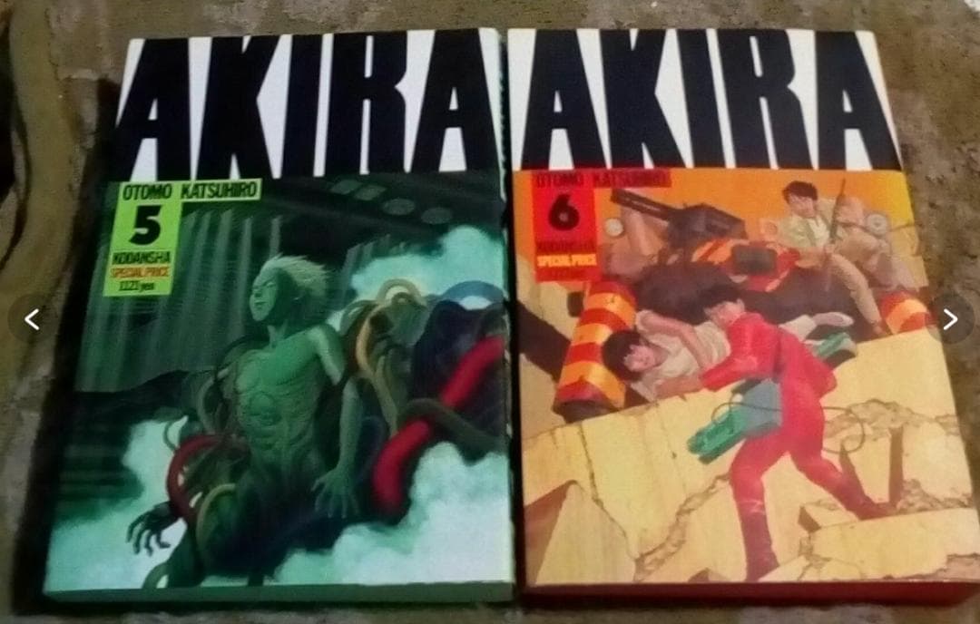 漫画AKIRA1~6セット巨大本20×25.5センチ大人気漫画中古講談社最終値下