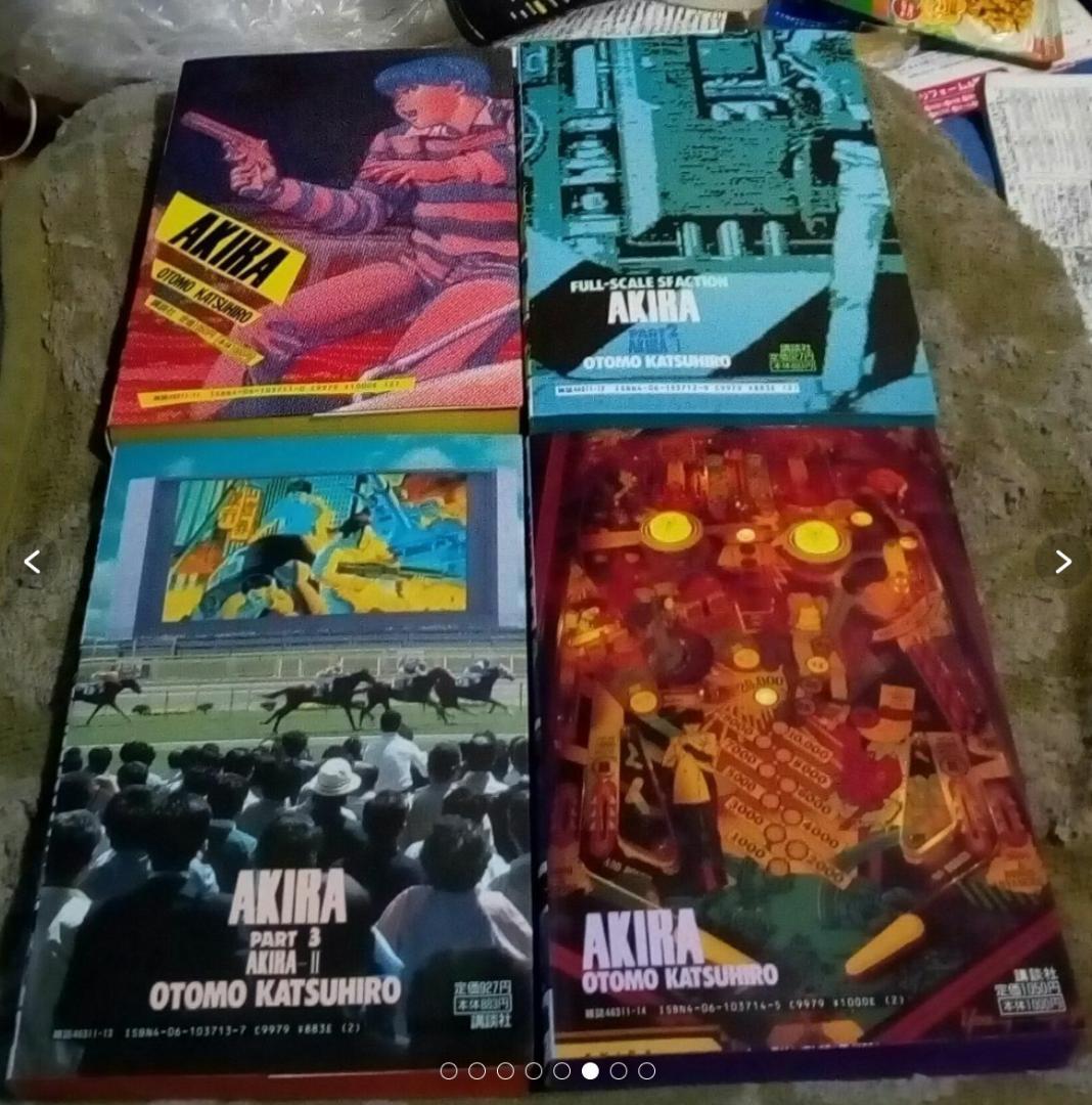 漫画AKIRA1~6セット巨大本20×25.5センチ大人気漫画中古講談社最終値下