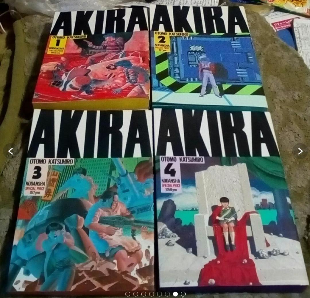 漫画AKIRA1~6セット巨大本20×25.5センチ大人気漫画中古講談社最終値下