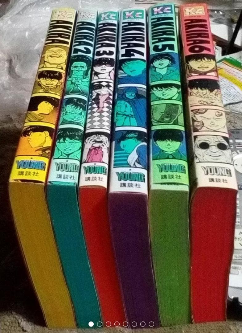漫画AKIRA1~6セット巨大本20×25.5センチ大人気漫画中古講談社最終値下
